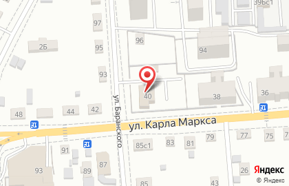 Автосервис на улице Карла Маркса на карте