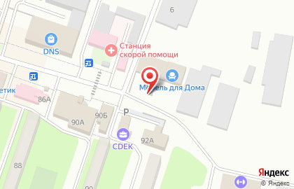 BiOil на улице Маяковского на карте