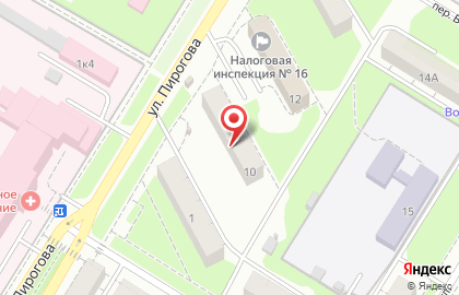 Научно-исследовательский институт экспертиз на улице Пирогова на карте