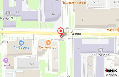 Кофейня Coffee Like на улице Усова на карте