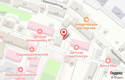 Стоматологический кабинет на улице Вилонова на карте