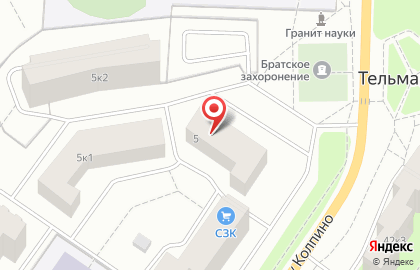 Мастерская по ремонту обуви в Санкт-Петербурге на карте