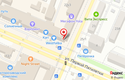 Агентство Госпожа удача в Тракторозаводском районе на карте