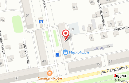 Мясной дом Юргамышские колбасы на карте
