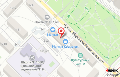 Мастер замков на улице Маршала Рокоссовского на карте