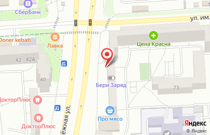 Магазин продуктов Йола-маркет на Молодёжной улице на карте