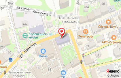 Ювелирная мастерская на ул. Ленина, 1 на карте