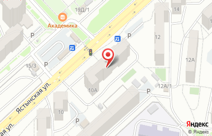 Супермаркет напитков Септима на Ястынской улице на карте