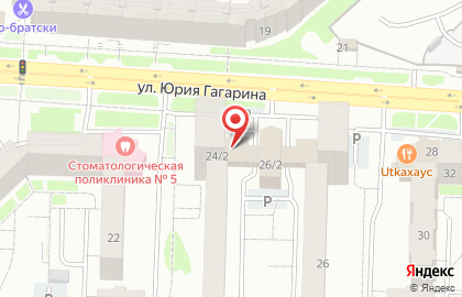 Строительная компания БашРегионСтрой на карте