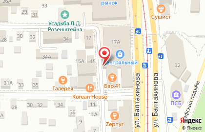 Кафе Lion в Советском районе на карте