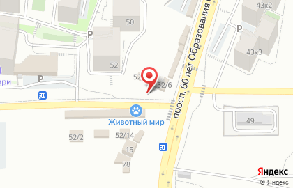Зоомагазин Животный дворик в Советском районе на карте