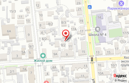 ПоЛина на улице Куйбышева на карте