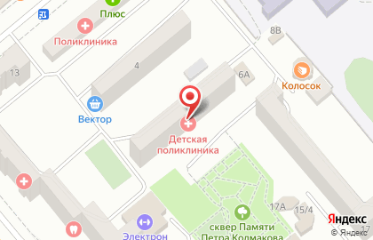 Минусинская стоматологическая поликлиника на улице Ванеева на карте