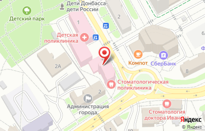 Наро-Фоминская стоматологическая поликлиника на карте