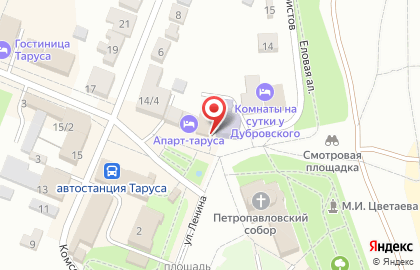 Отдел культуры и туризма на улице Р.Люксембург на карте