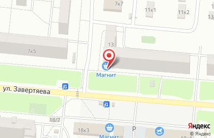 Супермаркет Магнит на ​Завертяева, 13 на карте