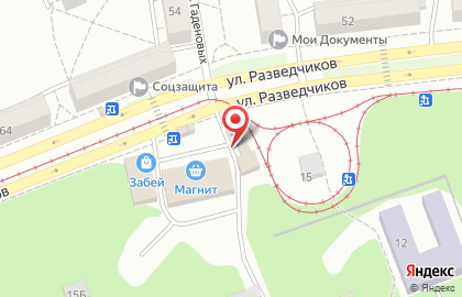 Магазин товаров для сада в Орджоникидзевском районе на карте
