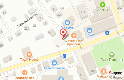 Магазин Микс на улице Ленина на карте