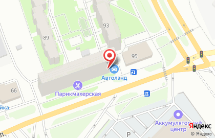 Магазин Автолэнд на Рыбинской улице на карте