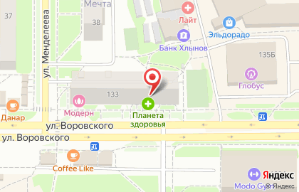 Аптека Планета Здоровья на улице Воровского, 133 на карте