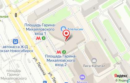 Торговый центр Апельсин в Новосибирске на карте