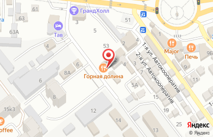 Банкетный зал Горная долина на карте