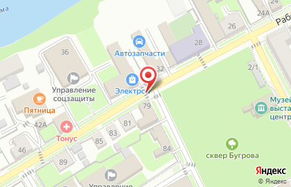 Сруб Клуб на Рабочей улице на карте