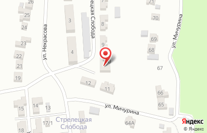 Продуктовый магазин На Стрелецкой на карте