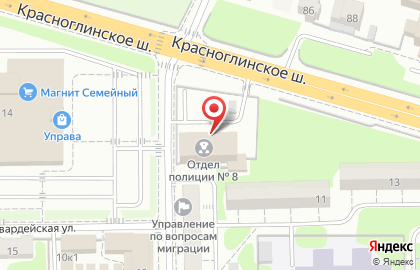 Отдел полиции №8 Управление МВД России по г. Самаре на карте