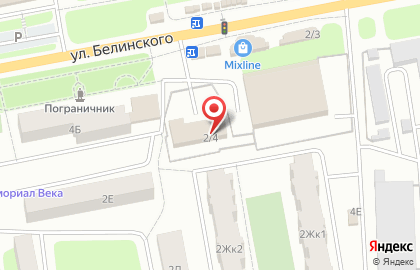 АКБ база на улице Белинского на карте