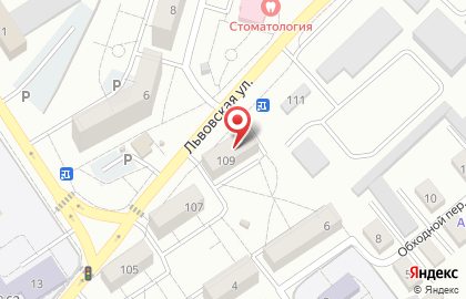 Центр разливных напитков Пивзавод в Промышленном районе на карте