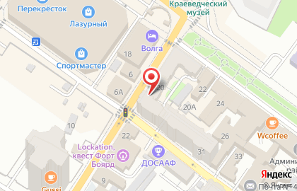 Бутик нишевой парфюмерии Romanoff на карте