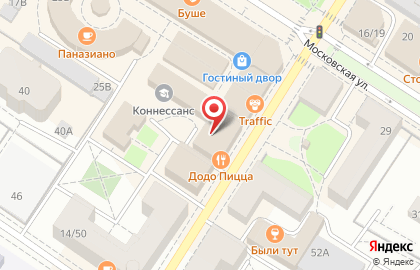 Салон красоты МарВик на Оранжерейной улице, 20 в Пушкине на карте