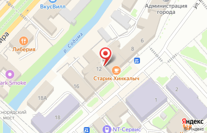 Ресторан Bazar Чайхона на карте