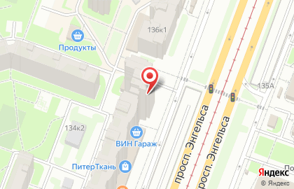 Bnp Paribas, Кредитно-кассовый Офис на улице Энгельса на карте