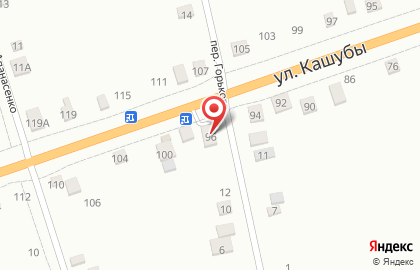 Аптека Апрель в Ставрополе на карте