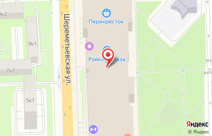 VITAWIN на Рижской на карте
