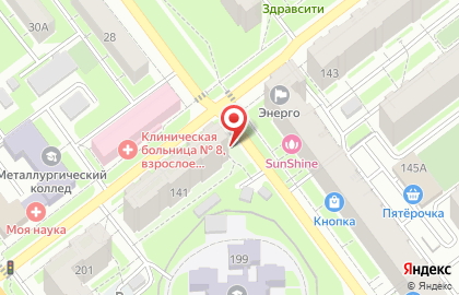 Киоск по продаже мясной продукции и полуфабрикатов на Нагорной улице на карте