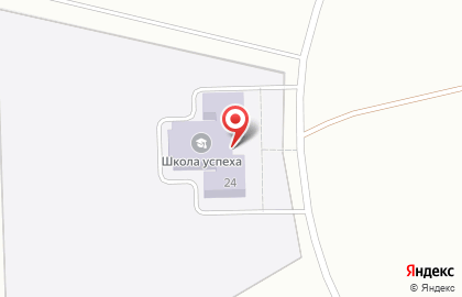Школа успеха на Школьной улице на карте