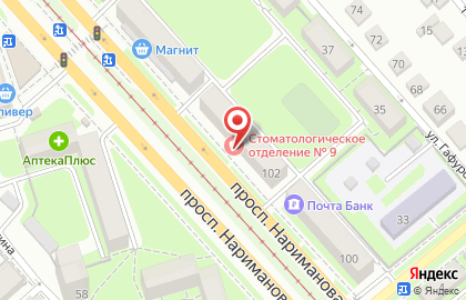 Стоматологическая поликлиника г. Ульяновска в Ленинском районе на карте