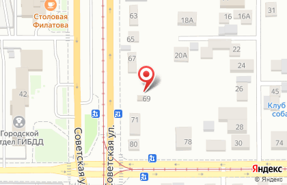 Компания Госномер на Советской улице на карте
