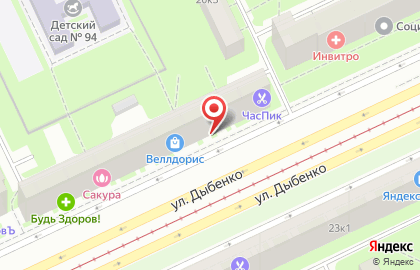 Страховая медицинская компания РЕСО-Мед на улице Дыбенко на карте