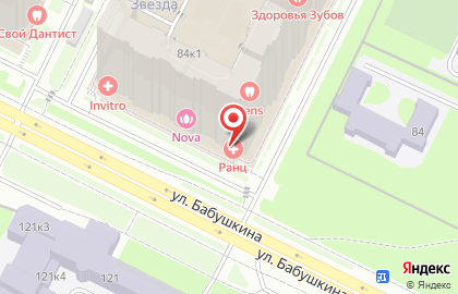 Международный центр лечения боли RANC на карте