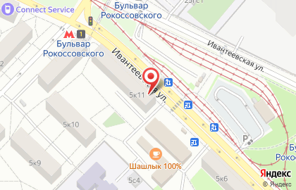 Район Богородское Общественный пункт охраны порядка Восточного административного округа на Открытом шоссе, 5 к 11 на карте