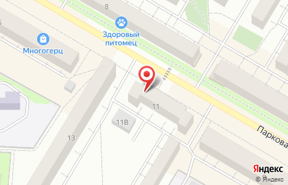 Телекоммуникационная компания Уфанет на Парковой улице на карте