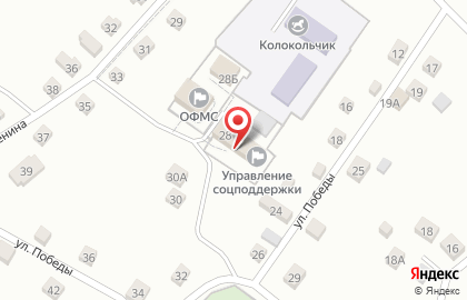 Общественная организация Всероссийское общество инвалидов в Горно-Алтайске на карте
