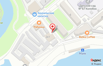 Фирменный магазин Зауральские напитки на улице М.Горького на карте