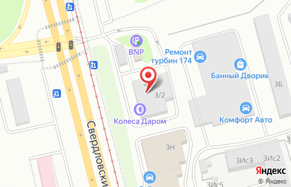 Логистическая компания Sunway на карте