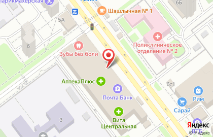 Центр печати Позитив на проспекте Генерала Тюленева на карте