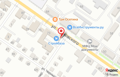 Строительный магазин Стройбаза №1 на улице Маяковского на карте